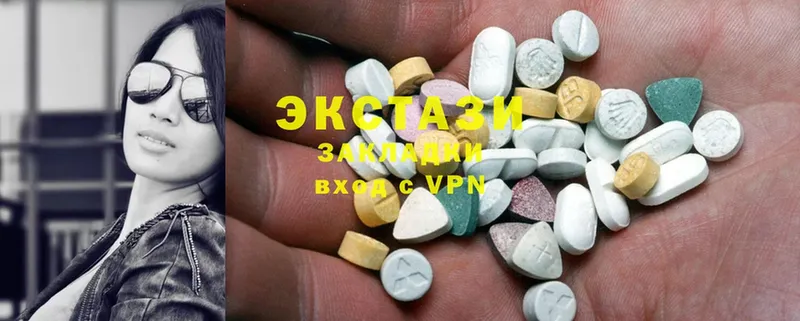 мега зеркало  Мичуринск  Экстази 300 mg 